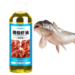 Perfume de isca de camarão para pesca, alta concentração, atrativo de peixe, pesca selvagem, óleo de krill, acessório de isca, 60ml - Image 4