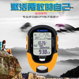 Beidou-Navegação GPS Portátil e Altímetro, Camping ao ar livre e Caminhadas Bússola, Montanhismo e Camping - Image 1