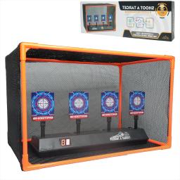 Digital Electronic Tiro Alvo para Nerf Gun, Gel Beam, Pulverizador Acessórios, Net Frame, Sound and Light Game, Kids Toy, Presentes do Dia das Bruxas - Image 2