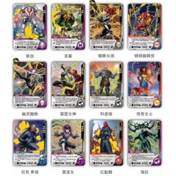 KAyou-Coleção Marvel Heroes Cartões, Anime, Os Vingadores, Quadrinhos, Thanos, Festa, Jogos de Jogar, Cartão de Brinquedos, Presente Infantil, Novo - Image 4