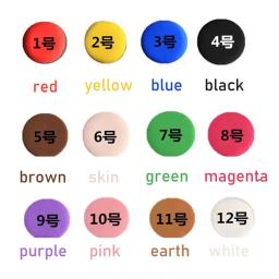 Argila ultraleve ar seco polímero luz argila macia diy artesanal boneca brinquedo material de modelagem argila criativa - Image 5