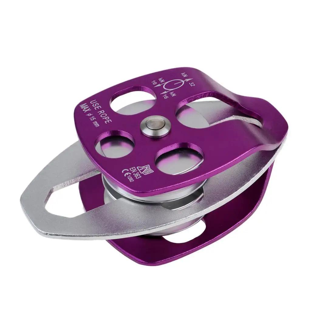 Polia dupla para escalada e resgate sistema, roxo Arborist, remo e escalada, 32KN - Image 1