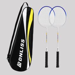 Raquetes De Badminton Profissional Set 2Pcs Raquete De Badminton 2 Jogador Leve Durável Badminton Racquet Set com Saco De Armazenamento - Image 3