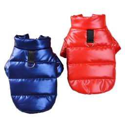 Colete acolchoado espesso para animais de estimação, roupas para cães pequenos, casaco quente para chihuahua, buldogue francês, pug, suprimentos para cães, Yorkies - Image 2