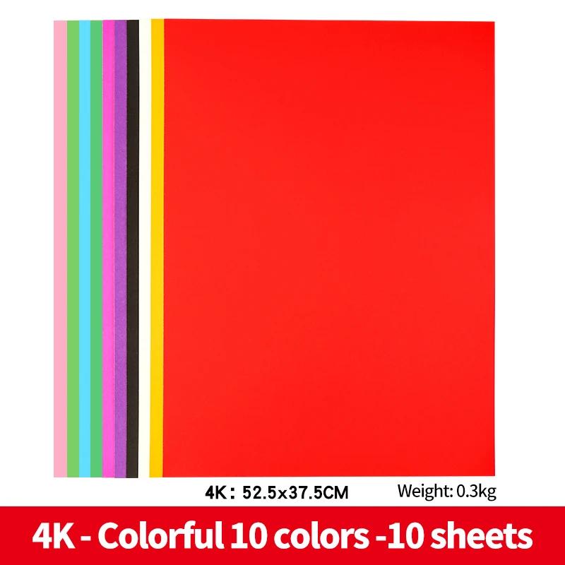 Mixed Color Cartão de Papel Cartão, Cartão de visita, DIY Gifts Card, Scrapbook Materiais, Desenho Cartão, Art Supplies, A3, 230g, 10, 20 Folhas - Image 1