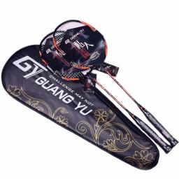 Guangyu-Carbono Composto Badminton Raquete para Adultos, Double Training Raquete Set, 4U - Image 5