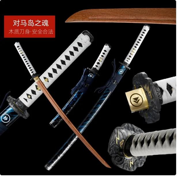Conjunto de 2 espadas de treinamento samurai japonês katana e wakizashi, lâmina de madeira jacarandá/wengué, madeira dura sólida laccada saya, não afiada