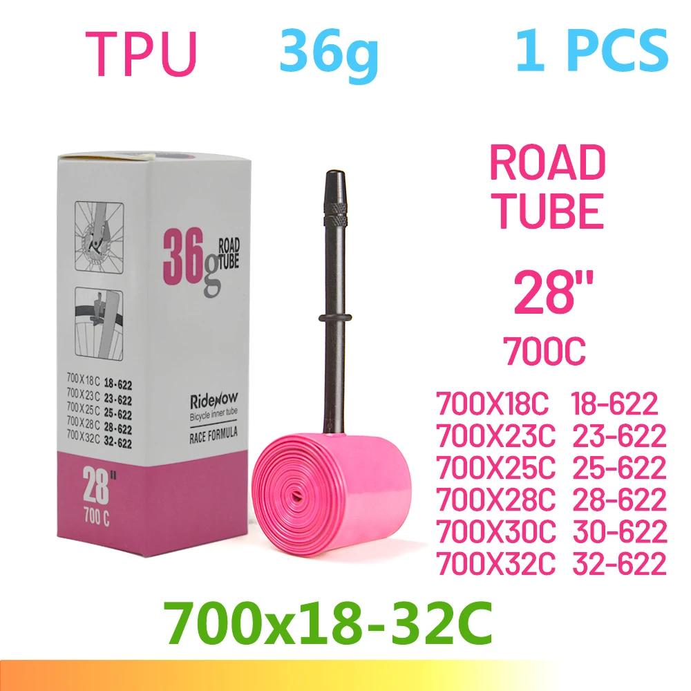 RideNow-TPU Tubo Interno para Bicicleta, Pneu De Bicicleta De Estrada, Câmera De Bicicleta MTB, 700x18, 23, 25, 28, 32, 35, 37, 40, 47C, 29x1.5, 1,75; 1,9 Pneu - Image 1