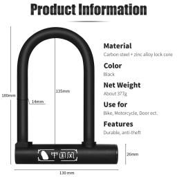 West bike-u-lock portátil para bicicleta de estrada, cadeado durável para motocicleta e scooter, trava de segurança anti-roubo, acessórios de bicicleta - Image 5