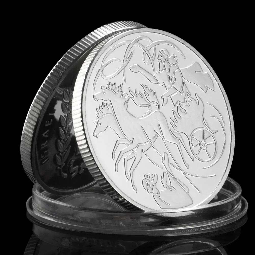 Moeda de História Bíblica Banhada a Prata Colecionável, Coleção de Moedas Comemorativas, Elias no Whirlwind Lembrança - Image 1