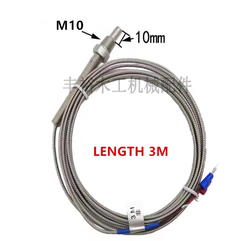 Sonda de controlo de temperatura, Termopar, Sensor de fios, Ferramentas para trabalhar madeira, M8, M10, M12, COMPRIMENTO, 2m, 3m - Image 1