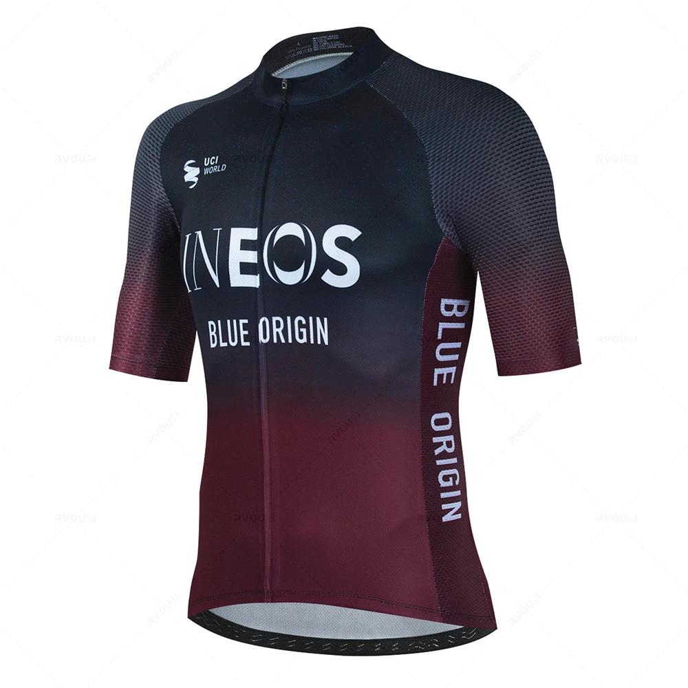 Ineos 2025 homens manga curta conjunto camisa de ciclismo verão roupas mtb maillot ropa ciclismo roupas esportivas azul terno - Image 1