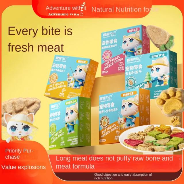 Deliciosos Snacks Líquidos Liofilizados para Treinamento de Gatos e Cães: Recompensas Saudáveis para Pets Energéticos