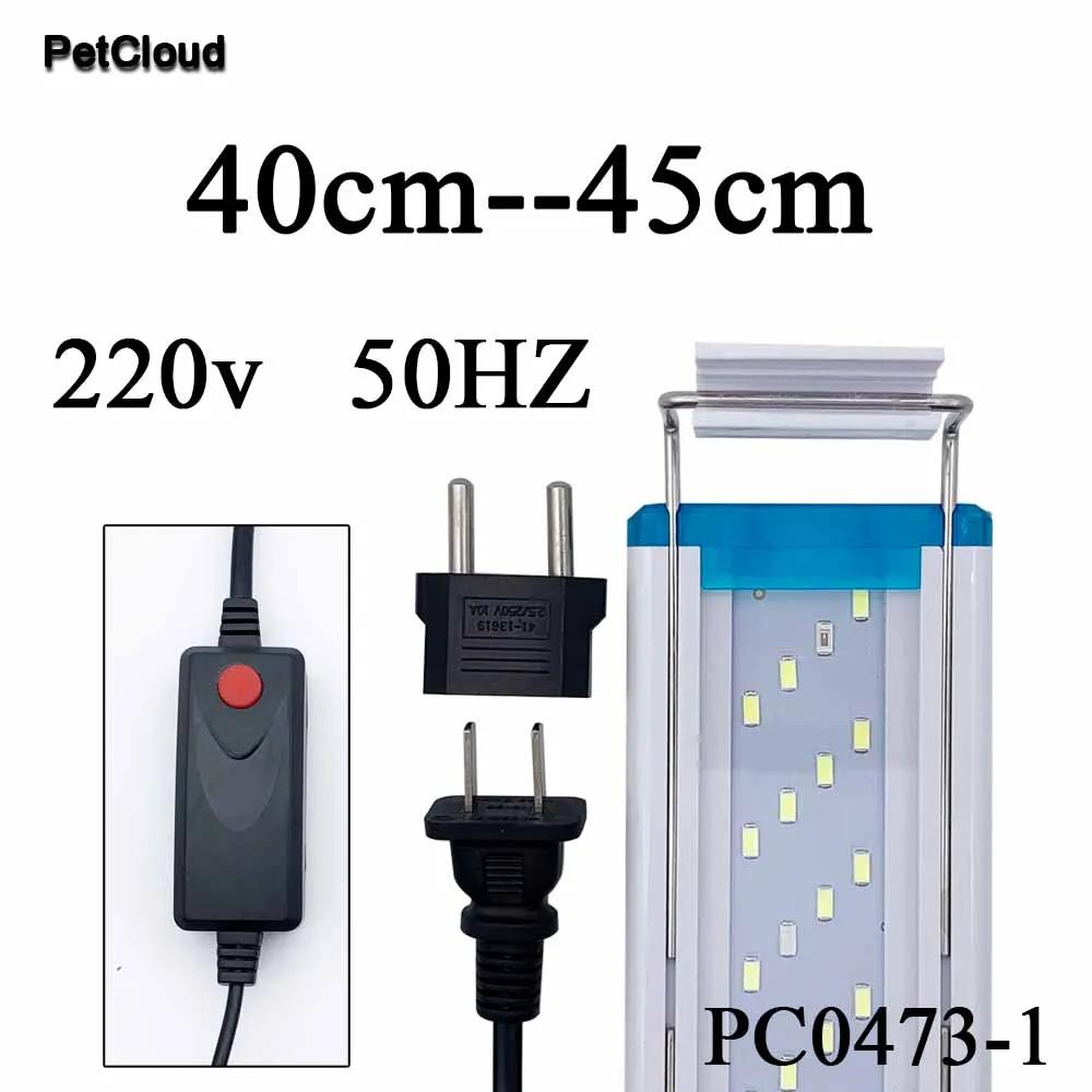 Aquário conduziu a luz para a lâmpada da grama do tanque de peixes super fino iluminação do aquário planta aquática clipe extensível lâmpada do tanque de peixes suprimentos - Image 1