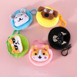 Cão cocô saco dispensador, lixo portátil titular, pelúcia desenhos animados, limpeza suprimentos - Image 3