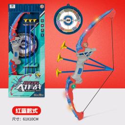 Conjunto de tiro com arco arco e flecha para crianças, plástico com luzes de alvo, brinquedo para crianças, presentes de aniversário para meninos - Image 6