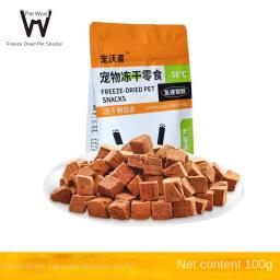 Liofilizado Nuggets de frango, Fat Hair Gills, peito de frango, Egg Lay, carne soprada, Spring Fish, Cat, Dog, recompensa - Image 4