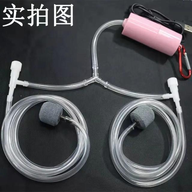 Mini Compressor de Ar Silencioso para Aquário - Aerador Portátil USB 5V, Oxigenador Eficiente e Compacto para Tanques de Peixes
