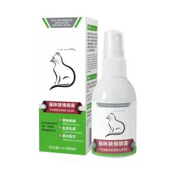 Spray de feromona anti-stress para gatos, calmante, estresse, calmante, reconfortante, treinamento, relaxante gatinho, novo, 1pc - Image 2