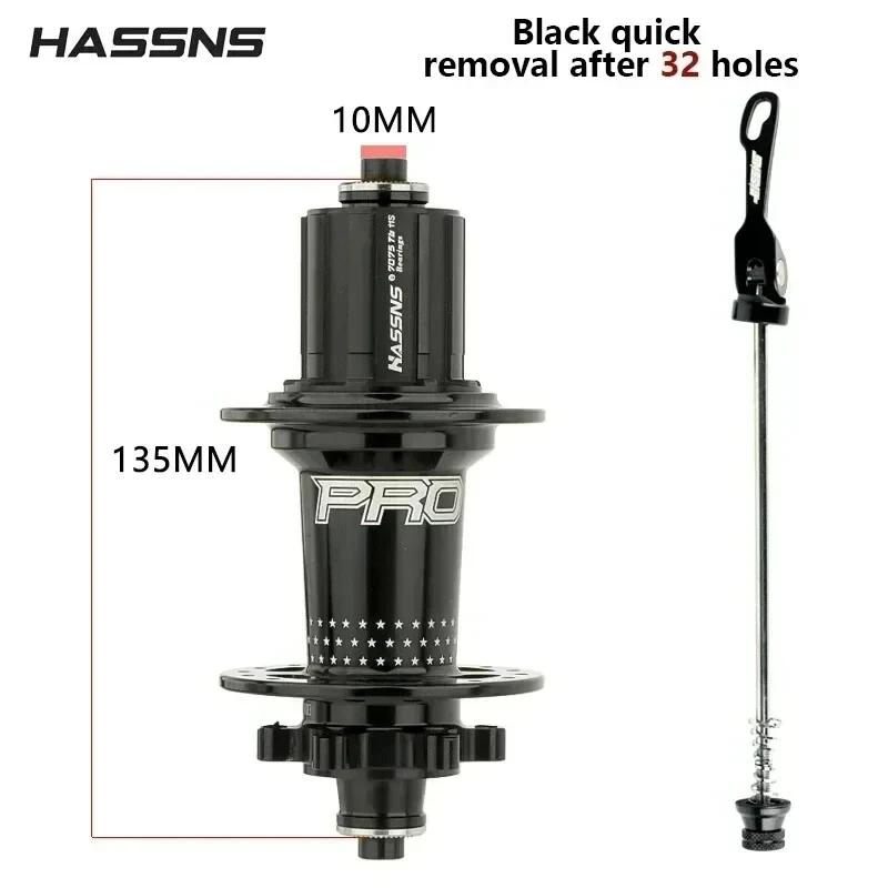 Hassns pro 7 36h rolamento do cubo traseiro 36 furos freehub mtb bicicleta quatro palin 32h cubo traseiro para 7-12 velocidades cubo barulhento bicicleta 6 cubos de lingueta - Image 1