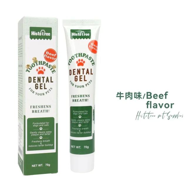 Creme Dental Sabor Carne e Baunilha para Cães e Gatos - Produtos de Limpeza Oral Eficazes