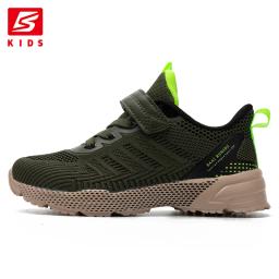 Tênis de corrida leve Baasplea para crianças, tênis de malha respirável para meninos, tênis para crianças, tênis de moda - Image 3