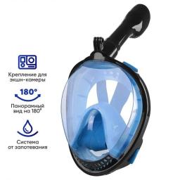 Kit completo de mergulho adulto, equipado com aletas e equipamento de mergulho de alta qualidade, adequado para homens e mulheres, 1 conjunto - Image 2
