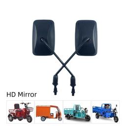 Espelho retrovisor de alta definição para moto e triciclo, espelho lateral convexo universal, acessórios universais, 10mm quadrado - Image 1