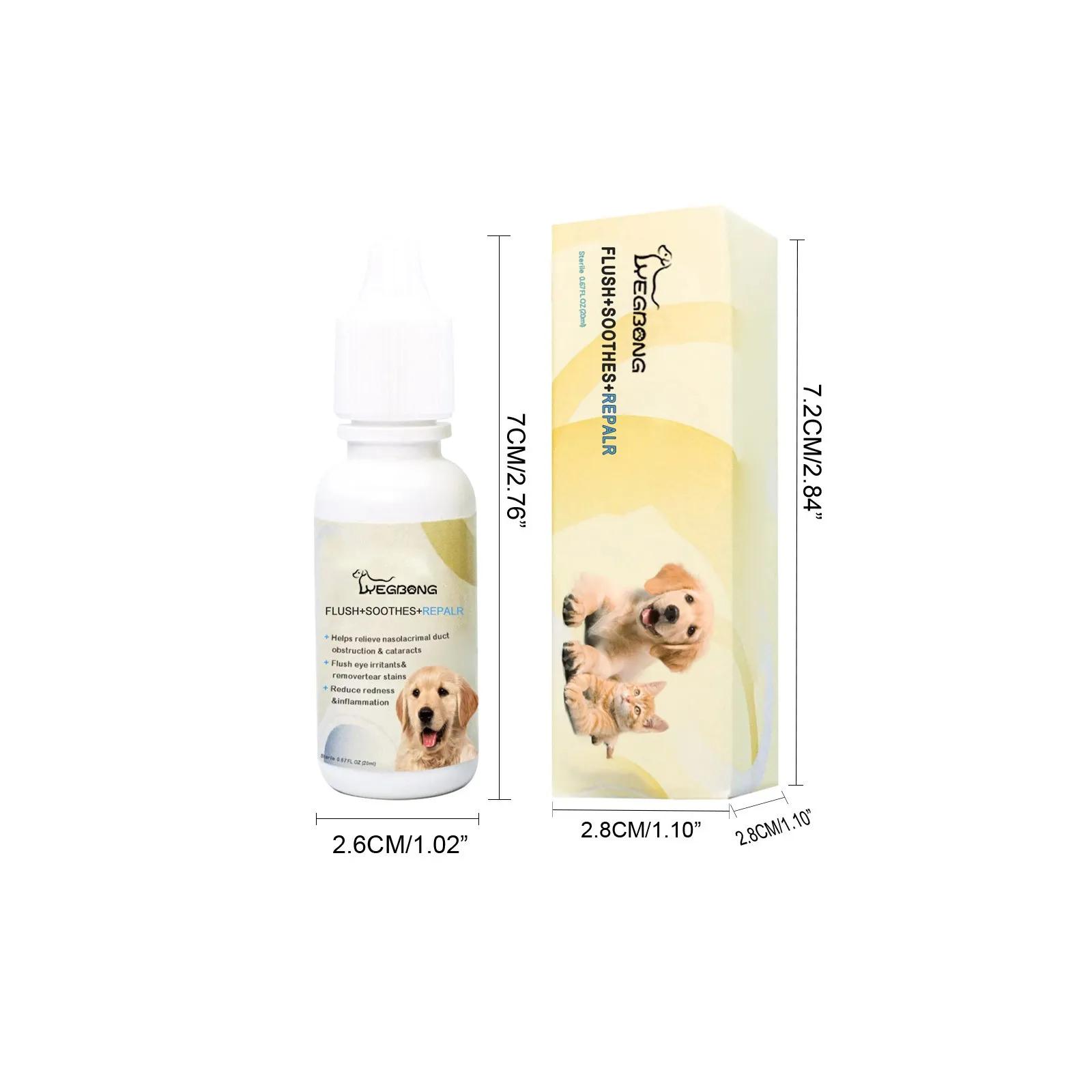 Colírio anti-inflamatório para animais, apaziguador de coceira, tratamento para catarata, lubrificante para os olhos, removedor de mancha de gato, 20ml - Image 1