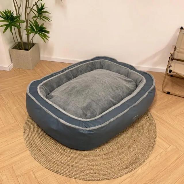 Cama Universal para Cães: Almofada Quente para Todas as Estações e Conforto no Inverno