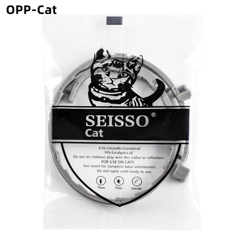Coleiras anti pulgas e carraças para pet, coleira ajustável para cachorro grande, cachorrinho, gato, acessórios para cães, proteção de 8 meses - Image 1