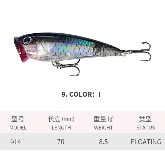 Isca Bent Boca Flutuante para Pesca Marítima e Água Doce, 70mm, 8,5g, Ideal para Escaladas e Estradas Asiáticas