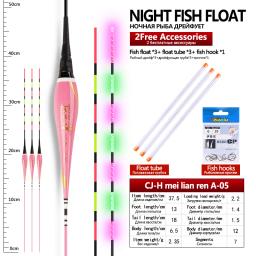 3 pçs/lote Nano Flutuadores de Pesca Elétricos + 3pcs Tubo Flutuante + 1 Saco Ganchos Luminosos Boya Água Doce Bouy Noite Equipamento de Pesca Acessórios - Image 6