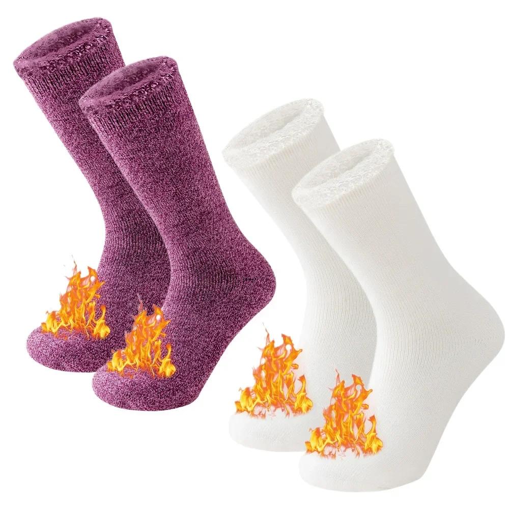 2 pares pacote meias térmicas de inverno para homens mulheres meias isoladas em tempo frio ao ar livre caminhadas esqui neve quente grosso meias aquecidas - Image 1
