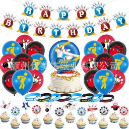 Balões de festa temáticos de boliche para Baby Shower Banner de aniversário Decor, decoração para meninos, 1 conjunto - Image 1