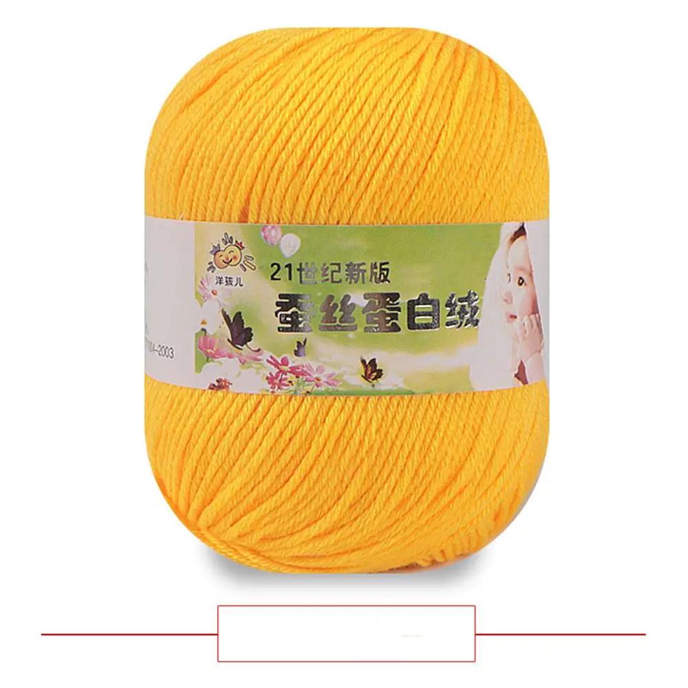 50m atualizar luminoso chunky fio brilho no escuro fluorescente fio tricô brilho linha diy artesanal poliéster costura suprimentos - Image 1