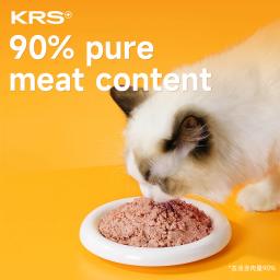 KERES-Comida Húmida para Gato, 0 Grãos, Hidratante, Adulto, Gatinho, Frango, 70g × 8 Pcs - Image 4