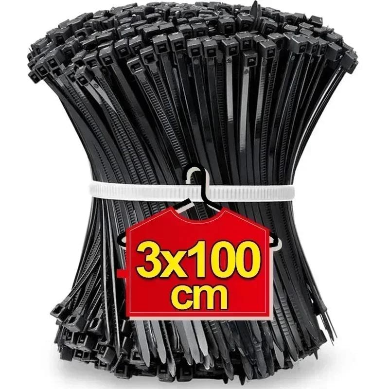 Self-Locking Nylon Abraçadeiras, Cord Ties Straps, Cabos ajustáveis Fixação Loop, Home Office Wire Zip Gravatas, Atacado, 2000 Pcs, 100Pcs - Image 1