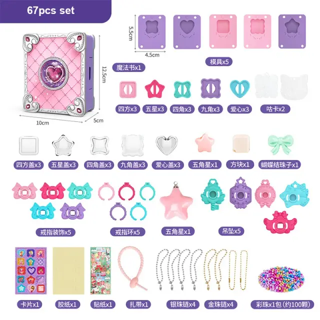 Kit de Artesanato de Jóias para Crianças: Anéis e Pulseiras DIY com Livro Mágico - Presente Perfeito para Aniversários e Natal
