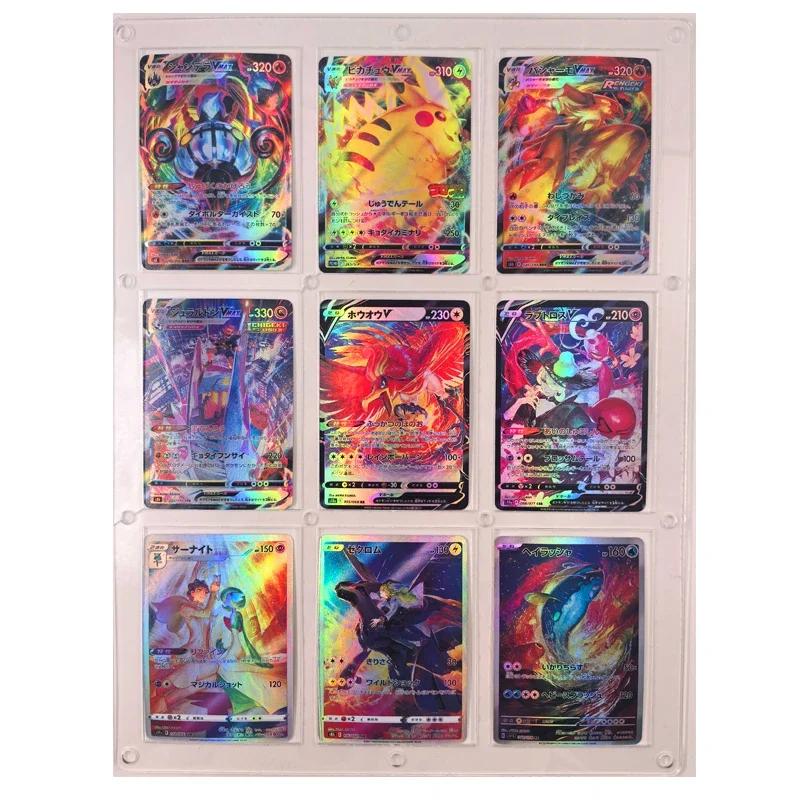 PTCG Pikachu Anime Cartões, VMAX, Hobbies, Colecionáveis, Coleção do jogo, 9Pcs, Conjunto - Image 1