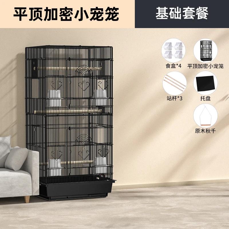 Poleiros de gaiola em preto para varanda, cabide de gaiolas, brinquedos para hamster, canário, pombo, acessórios para pássaros - Image 1