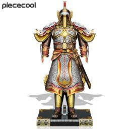 Kits de construção modelo Piececool para adultos, quebra-cabeças 3D, kit de armadura, brinquedos DIY, coleção de quebra-cabeças, presentes de aniversário - Image 1