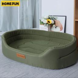 Cama impermeável e anti-ácaro, Sofá lavável para cães, Cama quadrada para cães grandes, tamanho personalizado, almofada interna - Image 1