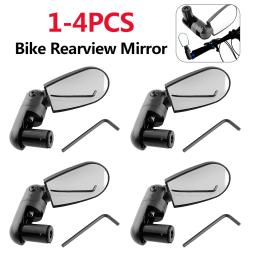 Espelhos retrovisores ajustáveis para bicicleta MTB, mini guidão, espelho retrovisor de bicicleta, rotação grande angular, acessórios de ciclismo, 1 a 4pcs - Image 1