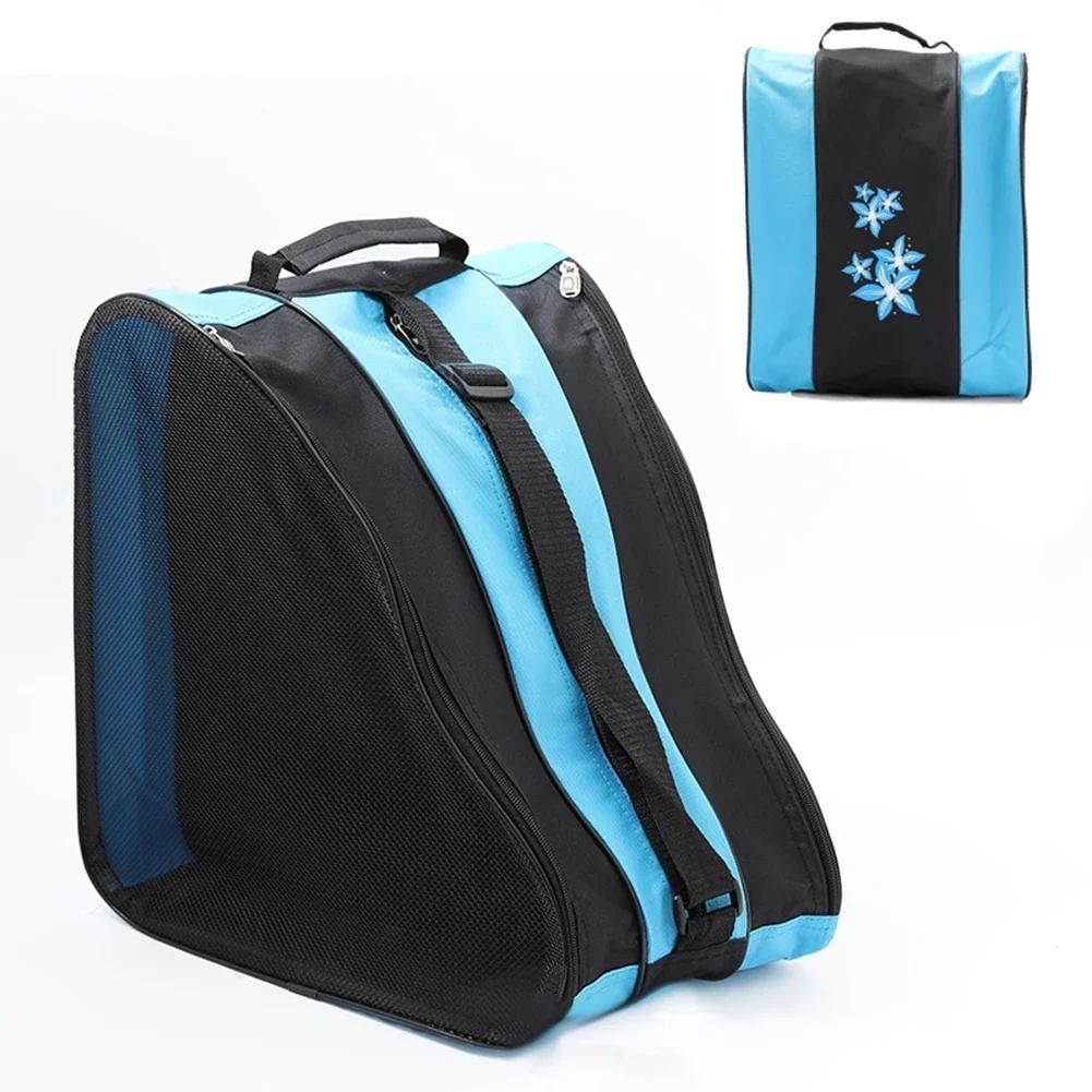 Saco de sapato de patinação em linha de três camadas ao ar livre patins de gelo saco de transporte sacos de armazenamento acessórios de skate - Image 1