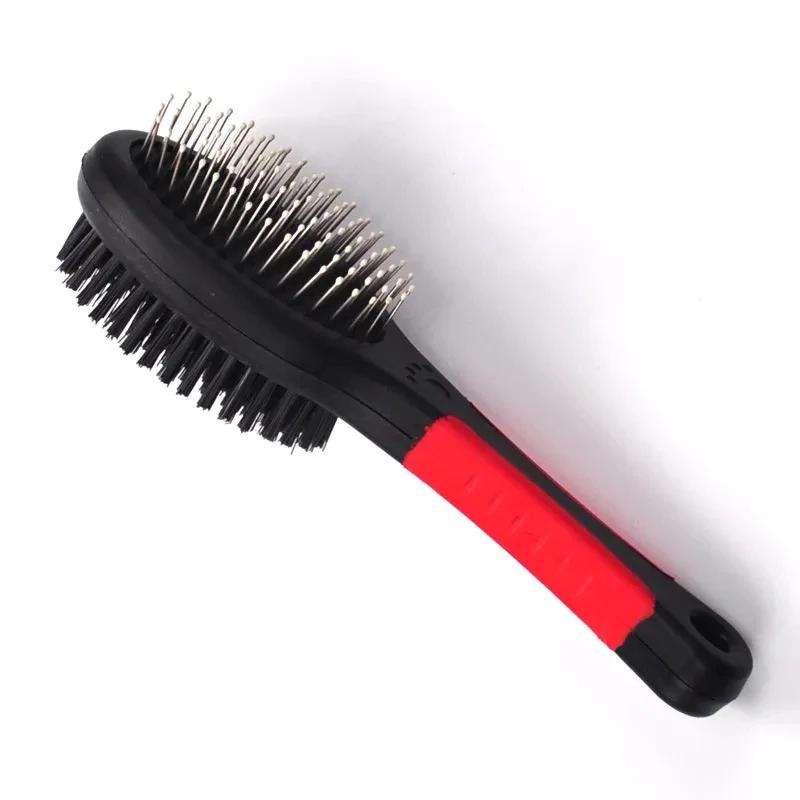 Escova de banho dupla face para cão de estimação, Durable Needle Comb, massagem plástica, cerdas de beleza, cabelo flutuante Remover, Grooming Tools - Image 1