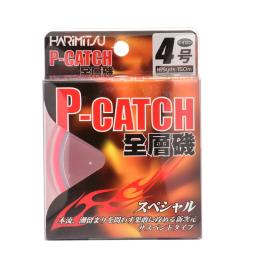 Linha principal de pesca japonesa de HARIMITSU, linha deslizante de natação completa harimitsu, linha de pesca semi-flutuante iso - Image 5