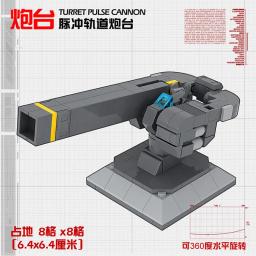Diy moc bloco de construção de partículas moc montado até a instalação exterior radar foguete lançador gnaku bateria módulo robô - Image 4