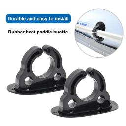 2pcs remo titulares portáteis anti-derrapante remos fixos leve caiaque canoa paddle titular clipes esportes aquáticos acessório - Image 3