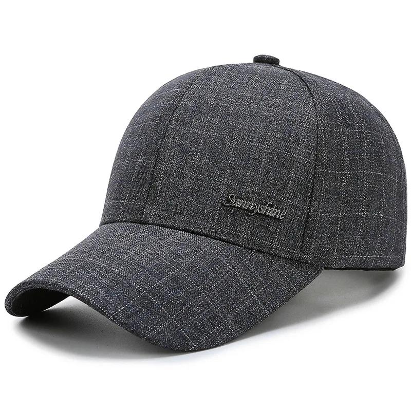 NIXHIT-Bonés retrô viseira para homens, bonés de beisebol, homem camionista, esportes ao ar livre, corrida, pesca, caminhada, papai chapéu, osso casual, moda, A323 - Image 1